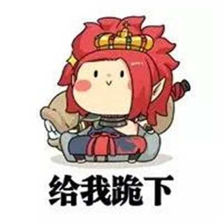 河南任性直降13℃！速凍模式已開啟！